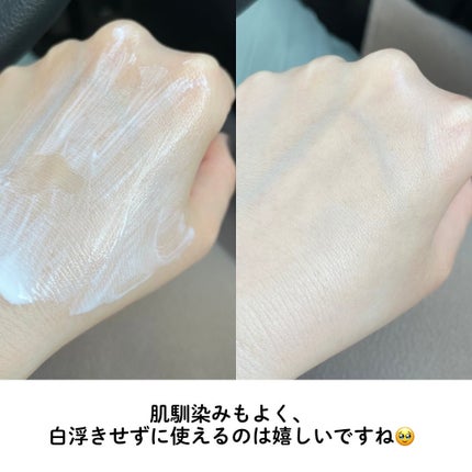 乾燥さん 保湿力UVエッセンス /乾燥さん/日焼け止め・UVケアを使ったクチコミ(4枚目)