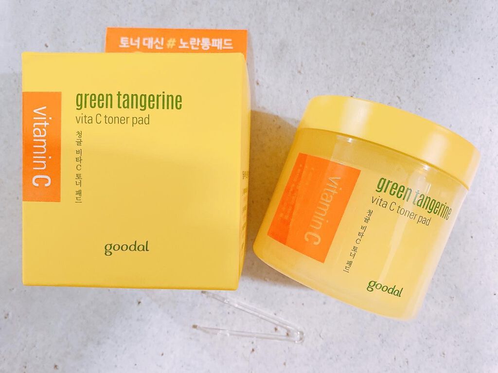 グリーンタンジェリン ビタCダークスポットケアパッド/goodal/トナーパッドを使ったクチコミ(1枚目)
