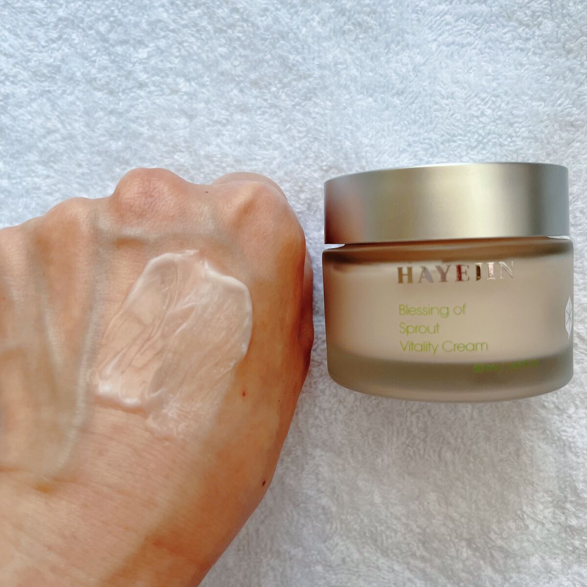 ブレッシングオブスプラウトバイタリティークリーム/HAYEJIN/フェイスクリームを使ったクチコミ(3枚目)