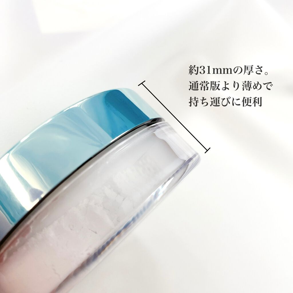 フィニッシングUVパウダー クール/チャコット・コスメティクス/ルースパウダーを使ったクチコミ(7枚目)