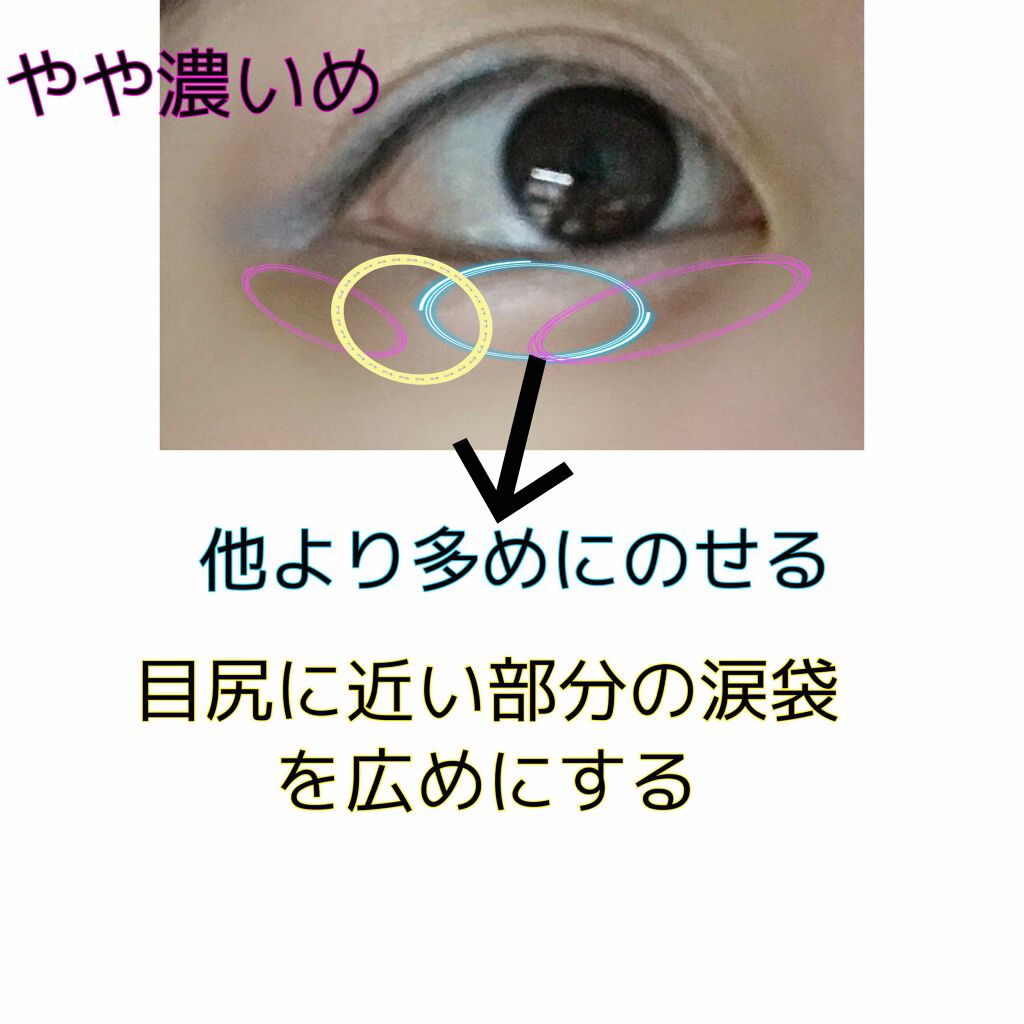 UR GLAM EYEBROW POWDER/U R GLAM/パウダーアイブロウを使ったクチコミ(2枚目)