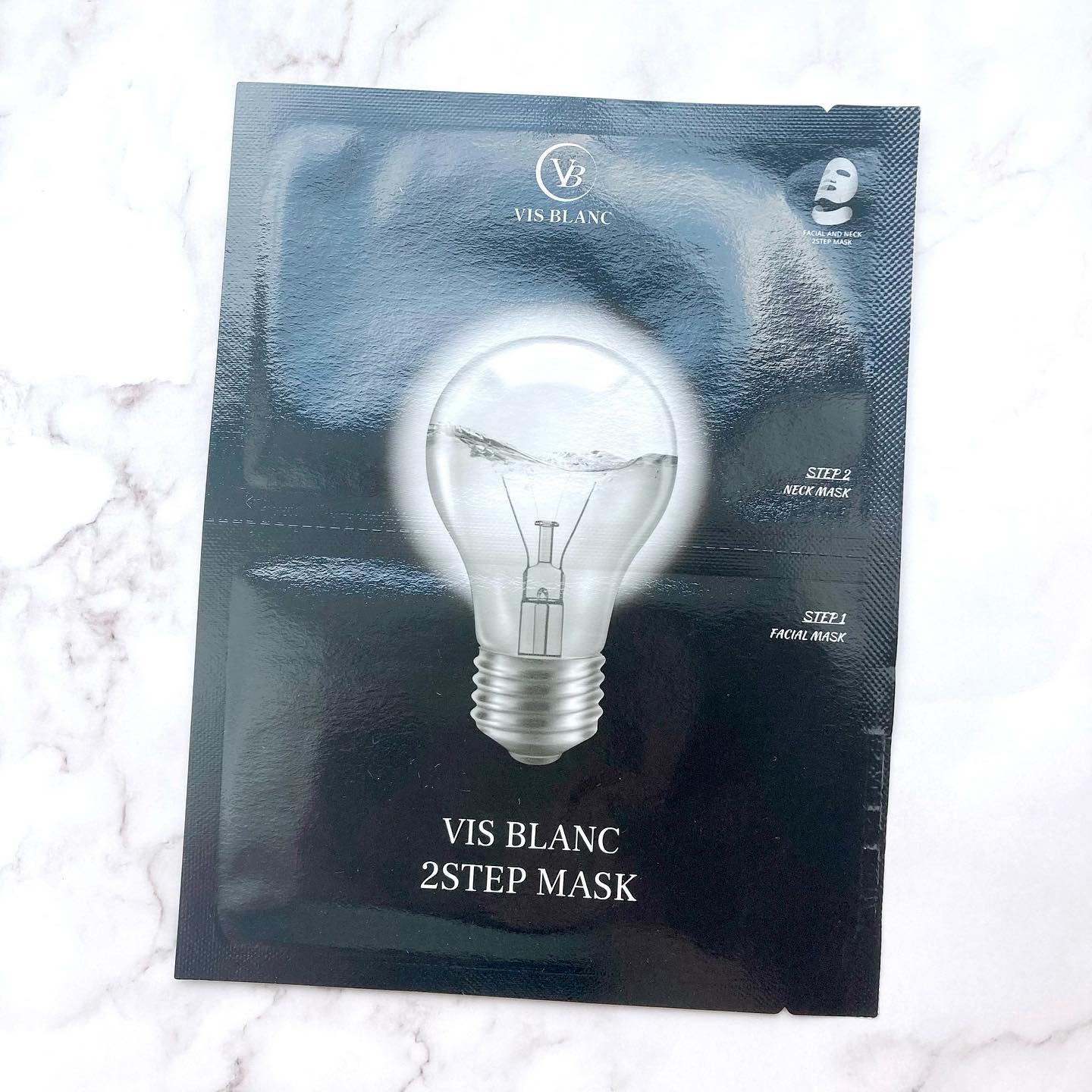 2ステップマスク/VIS BLANC/シートマスク・パックを使ったクチコミ（1枚目）