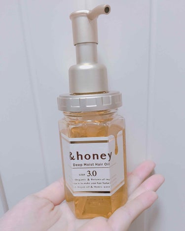 ディープモイスト ヘアオイル3.0/&honey/ヘアオイルを使ったクチコミ（2枚目）