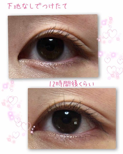 ラッシュニスタ オイリシャス/MAYBELLINE NEW YORK/マスカラを使ったクチコミ(2枚目)