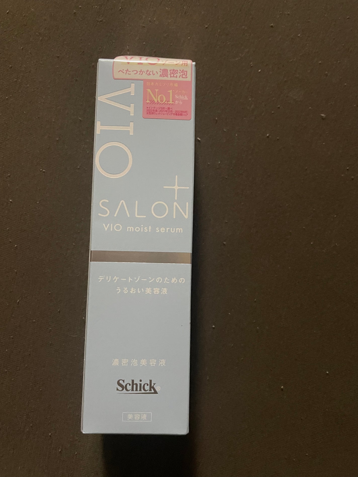 サロンプラス V.I.O 濃密泡セラム/サロンプラス/デリケートゾーンケアを使ったクチコミ(1枚目)