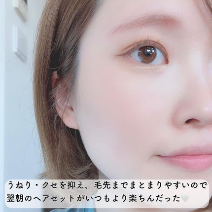 プルント コントロール美容液シャンプー/トリートメント/Purunt./市販シャンプーを使ったクチコミ(5枚目)