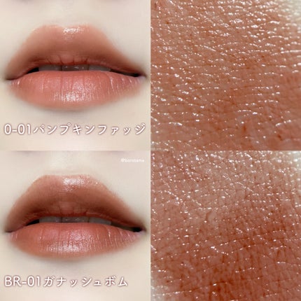 マットリップスティック/DAISY DOLL by MARY QUANT/口紅を使ったクチコミ(3枚目)