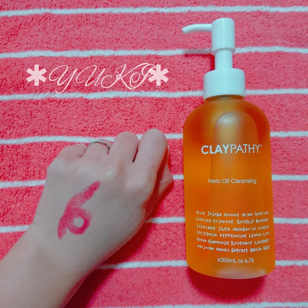 クレンジングオイル/CLAYPATHY/オイルクレンジングを使ったクチコミ(2枚目)