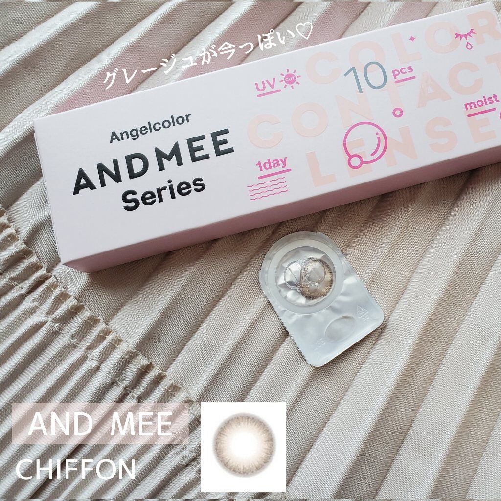 AND MEE 1day/AngelColor/ワンデー(1DAY)カラコンを使ったクチコミ(4枚目)