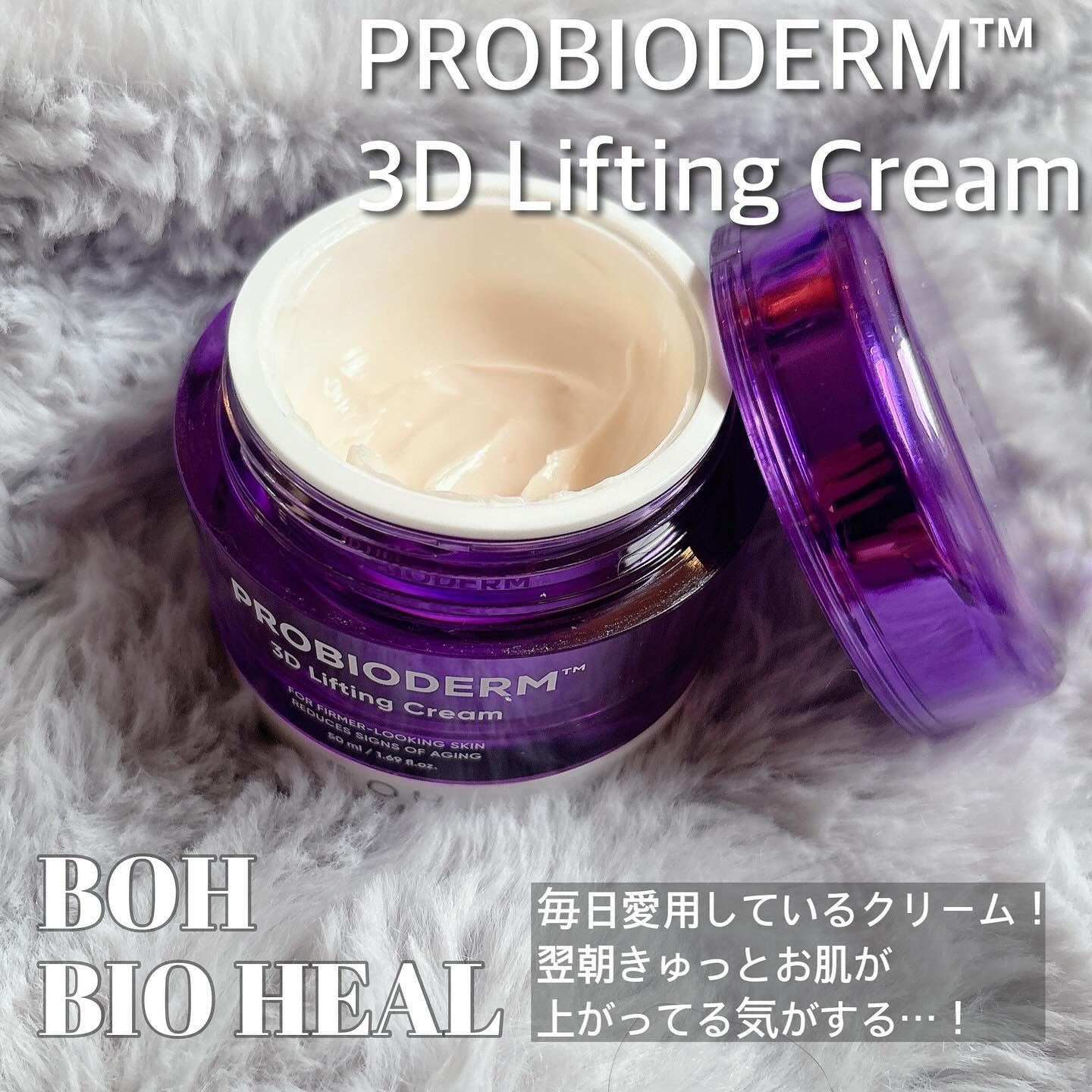 フレッシュクラウドスクラブ ゼラニウム&プリムローズ/アレンシア/ボディスクラブを使ったクチコミ（2枚目）