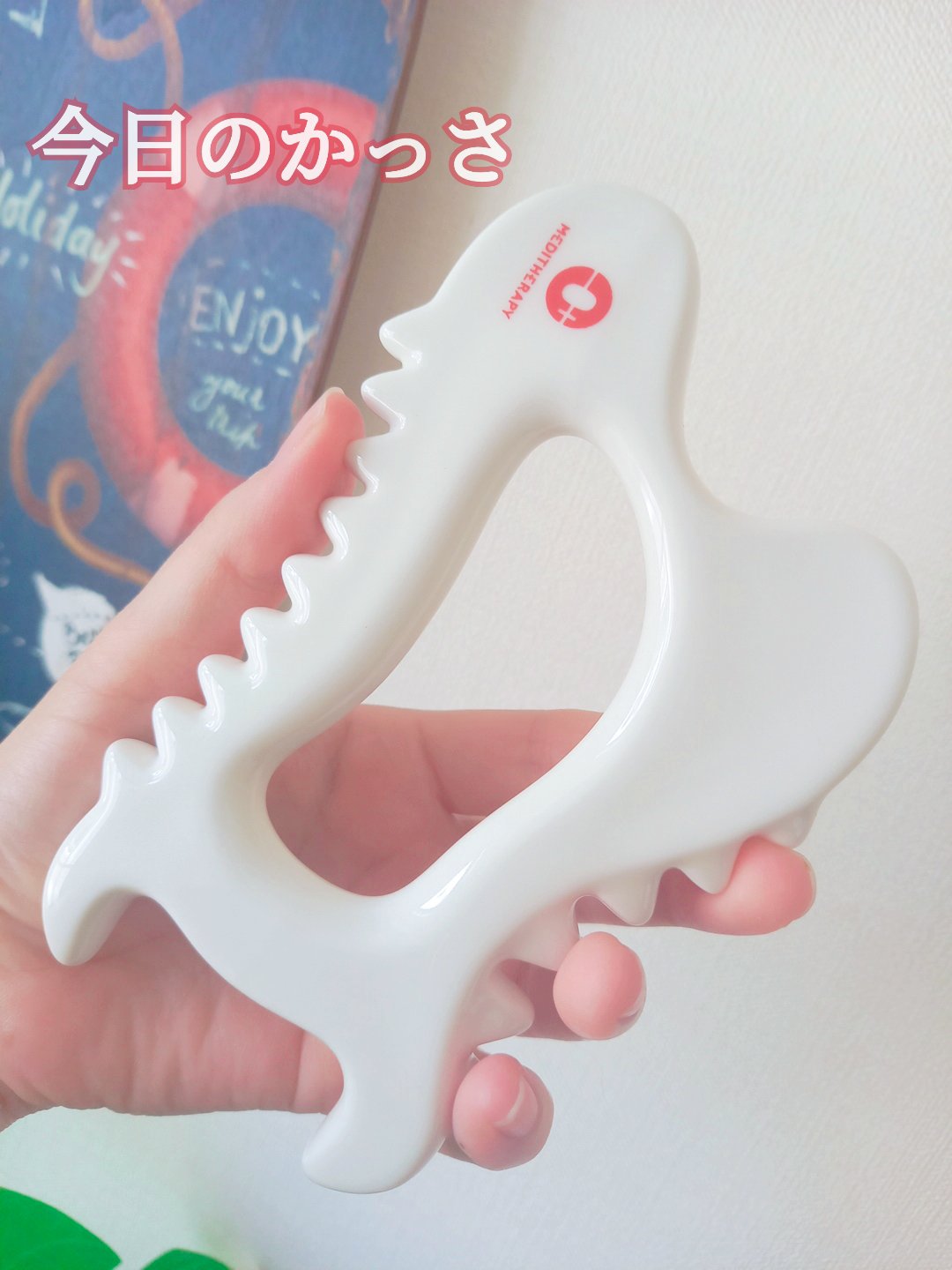 SOKSAL かっさ/MEDITHERAPY/かっさプレートを使ったクチコミ（1枚目）