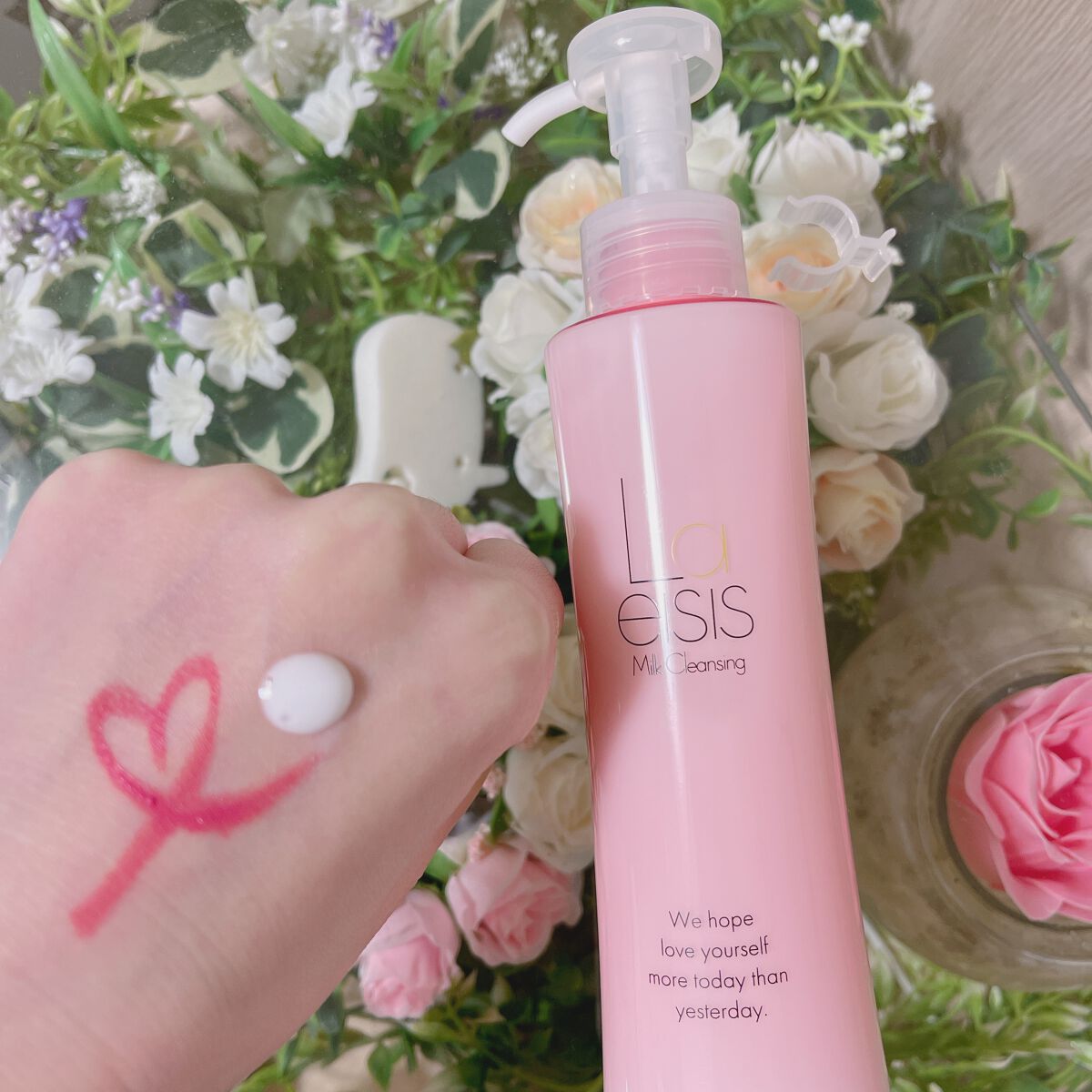 ミルククレンジング/Laeisis/ミルククレンジングを使ったクチコミ(3枚目)