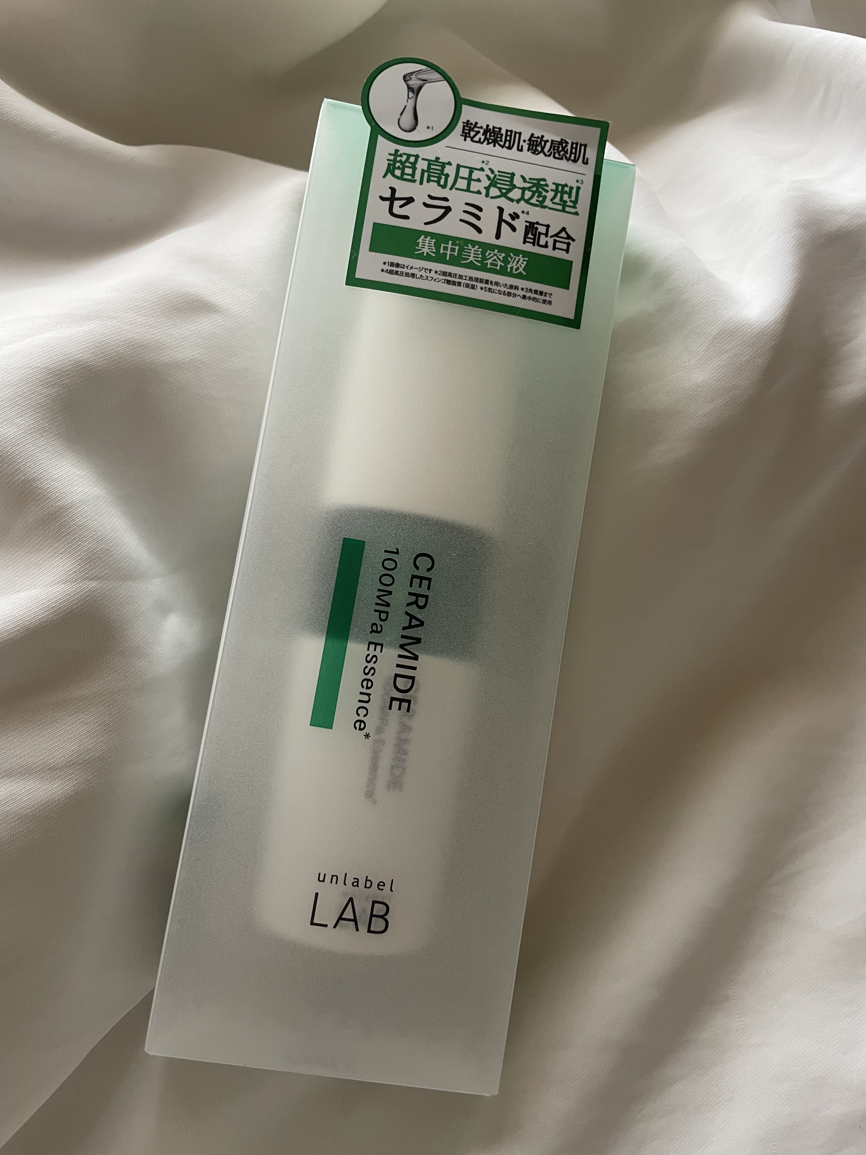 unlabel CM エッセンスのクチコミ「【使った商品】
unlabel　CM エッセンス


【テクスチャ】
水っぽいシャバシャバ系
.....」（1枚目）