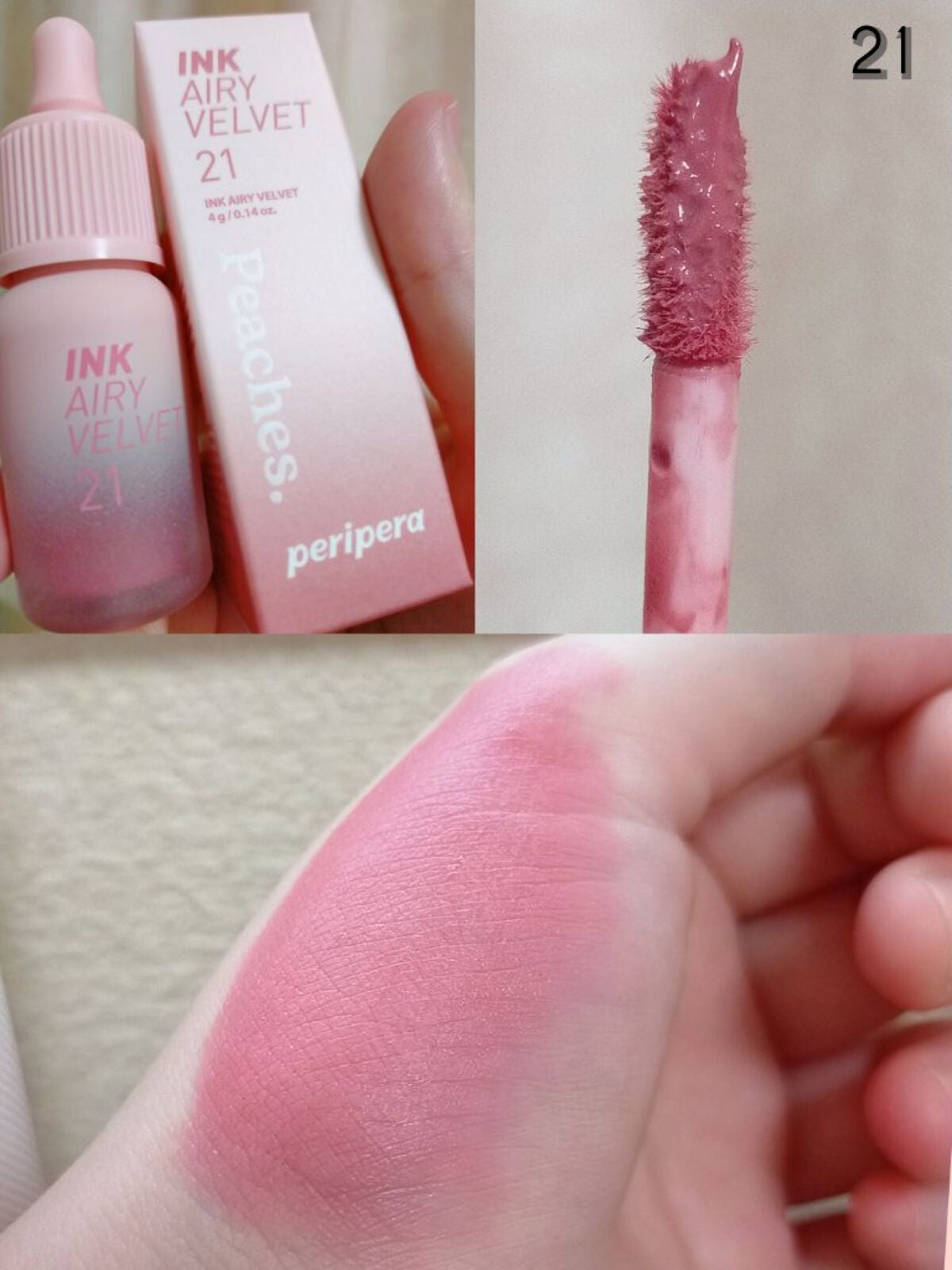 インク エアリー ベルベット/PERIPERA/口紅を使ったクチコミ(2枚目)