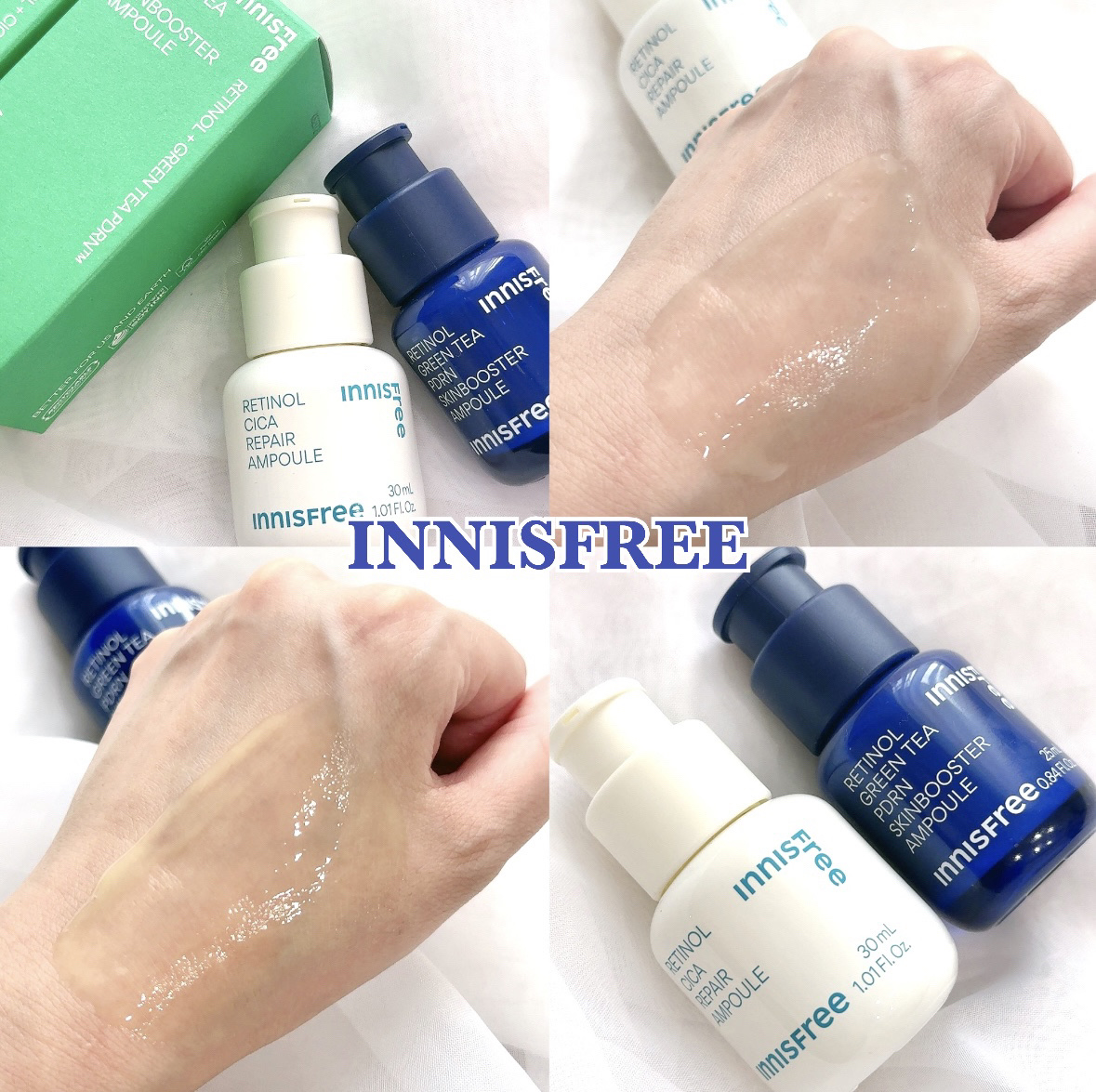 レチノール　シカ　リペア　セラム/innisfree/美容液を使ったクチコミ（1枚目）