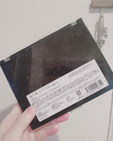 マイレディアパレット30/MY LADIA/アイシャドウパレットを使ったクチコミ(2枚目)