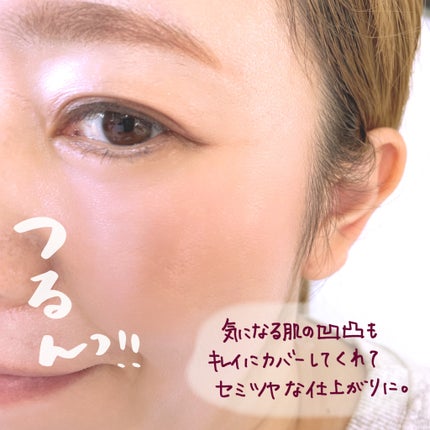 メッシュタイトアップクッション/BEAUDIANI/クッションファンデーションを使ったクチコミ(4枚目)