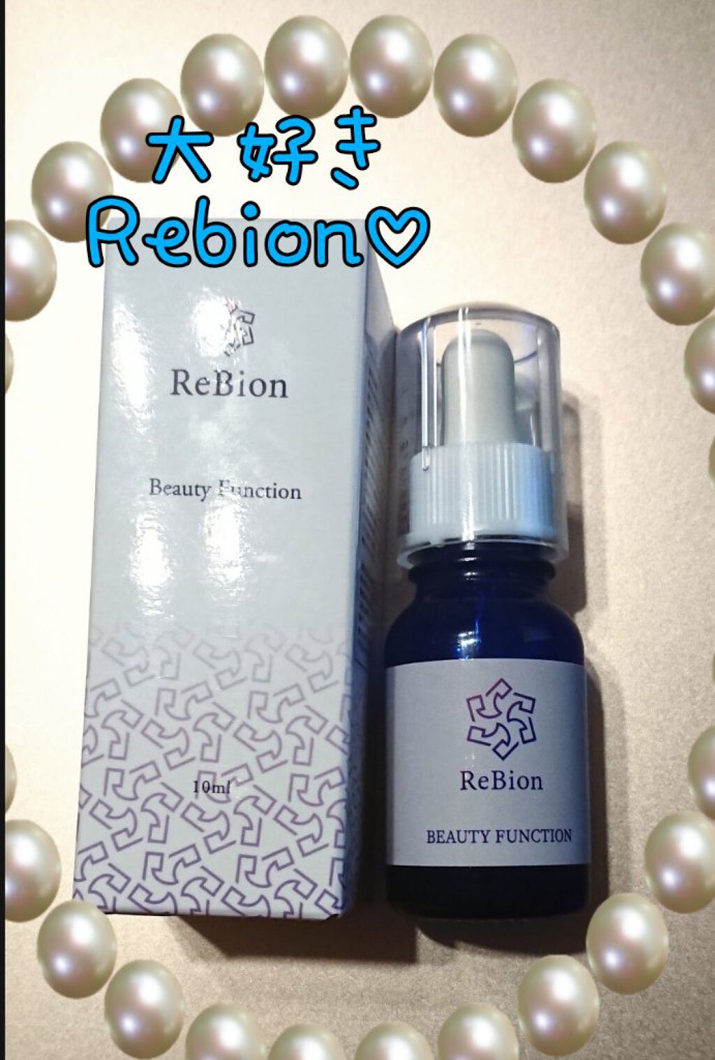 Beauty Function/ReBion/美容液を使ったクチコミ(1枚目)