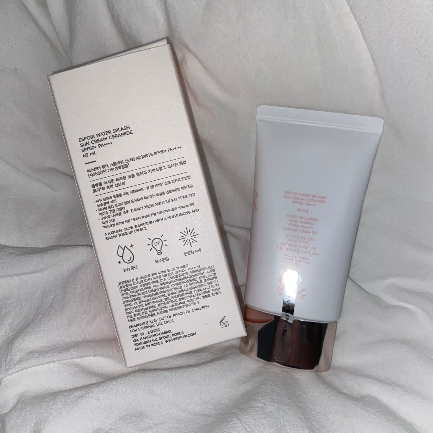 ウォータースプラッシュサンクリーム セラミド/espoir/日焼け止めクリームを使ったクチコミ(2枚目)