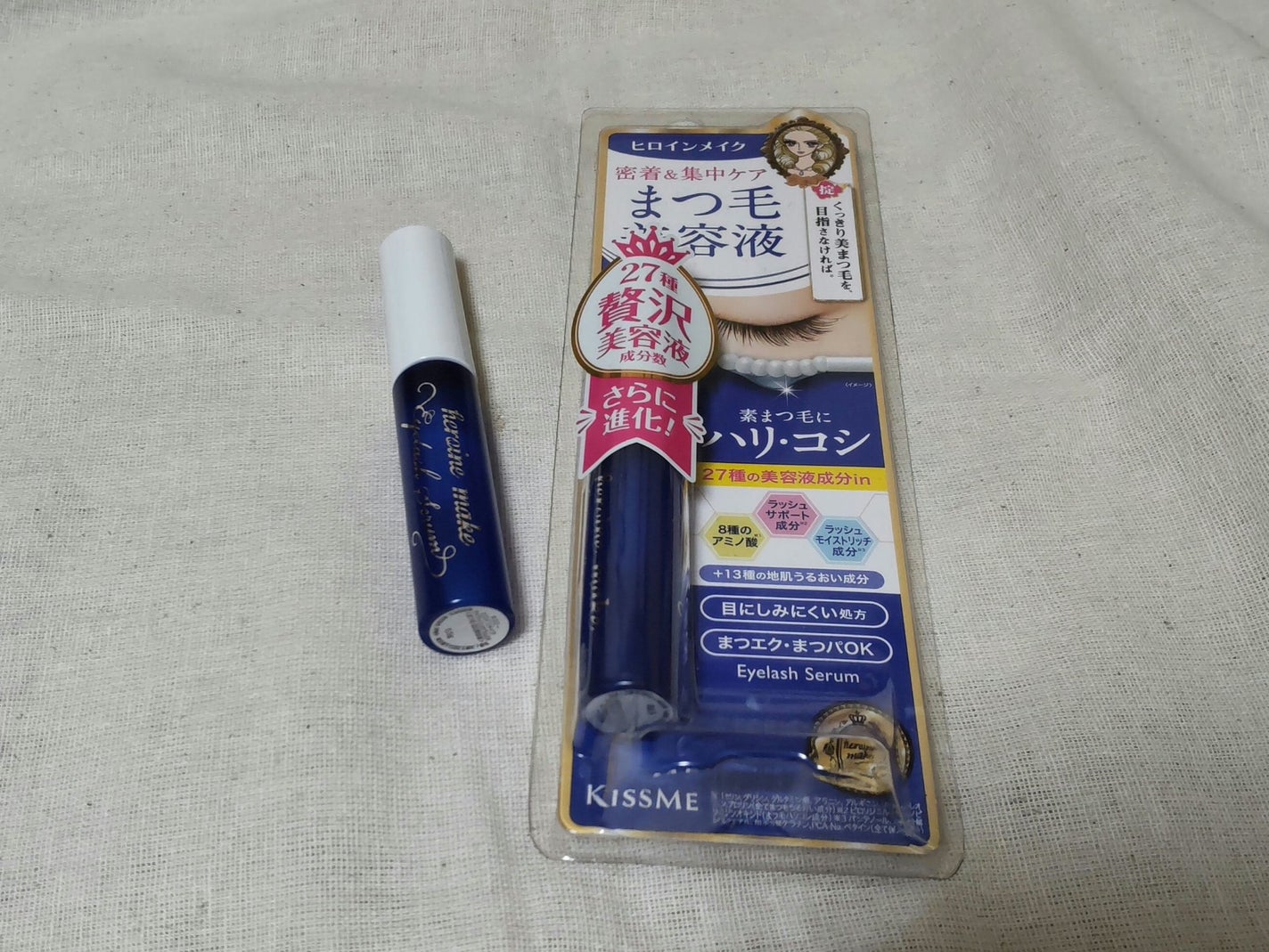 アイラッシュセラムEX/ヒロインメイク/まつげ美容液を使ったクチコミ(2枚目)