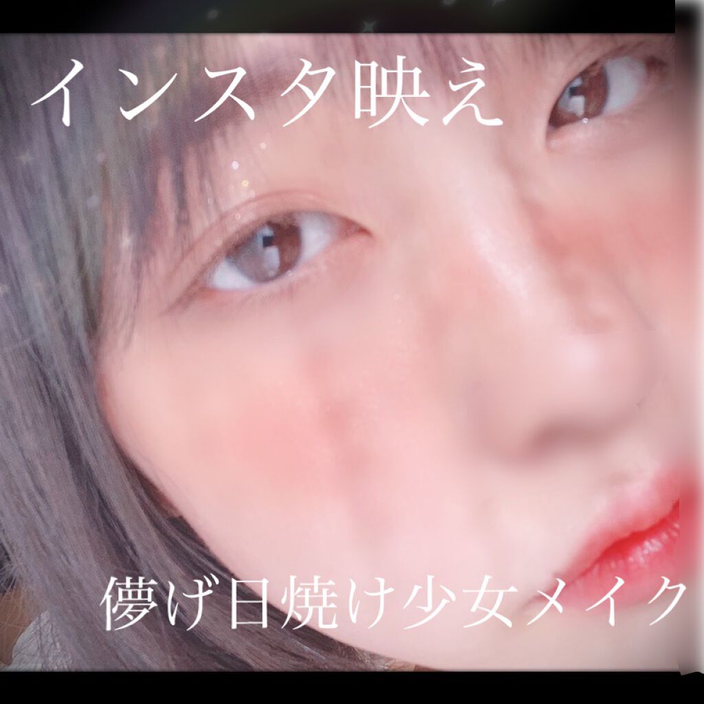 マルチキューブ/i’m meme/マルチパレットを使ったクチコミ（1枚目）