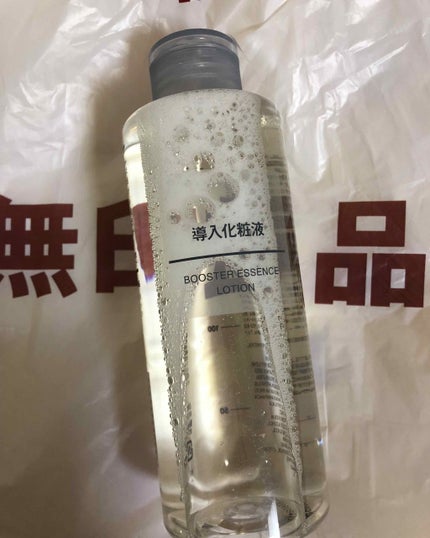 導入化粧液/無印良品/ブースター・導入液を使ったクチコミ(1枚目)