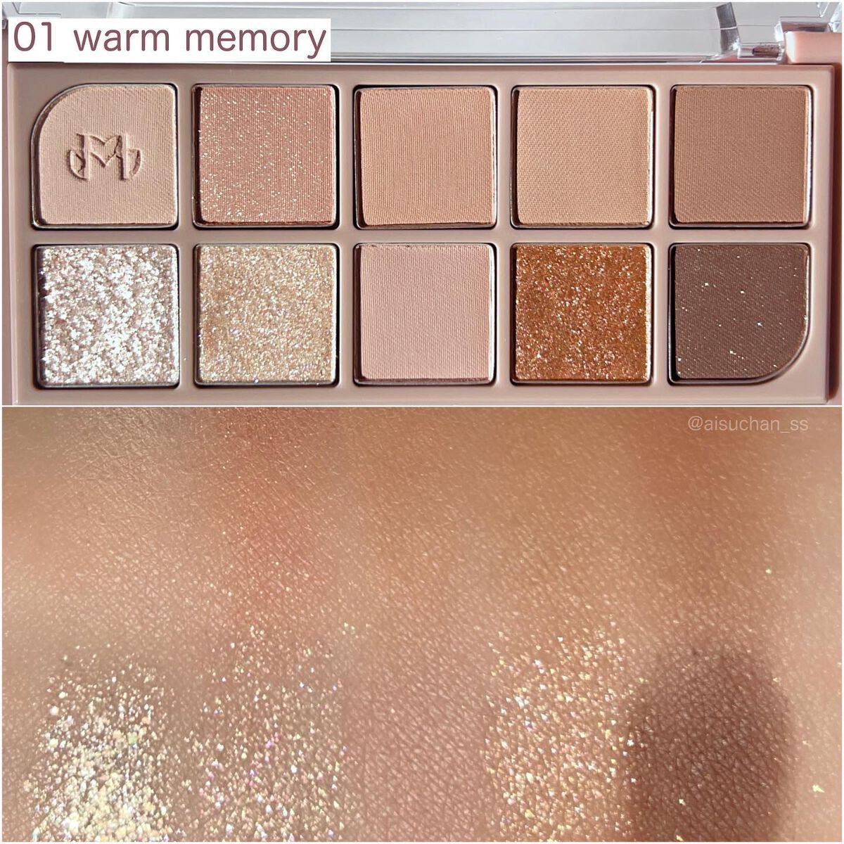 MDショールモーメント アイシャドウパレット/mude./アイシャドウパレット by あいす