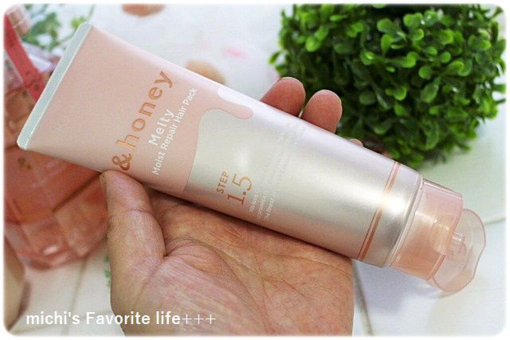 Melty モイストリペア ヘアパック 1.5/&honey/ヘアマスク・ヘアパックを使ったクチコミ（2枚目）