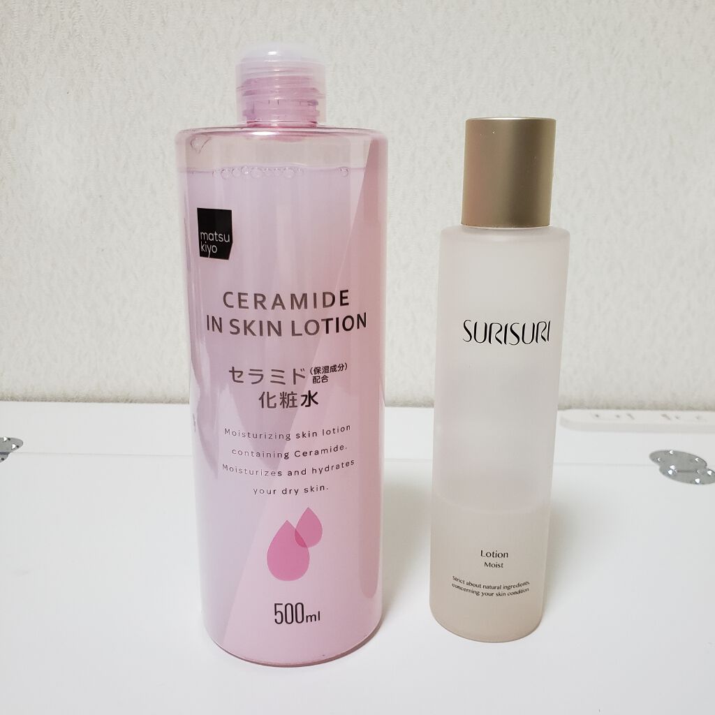 マツキヨ セラミド化粧水/matsukiyo/化粧水を使ったクチコミ(1枚目)