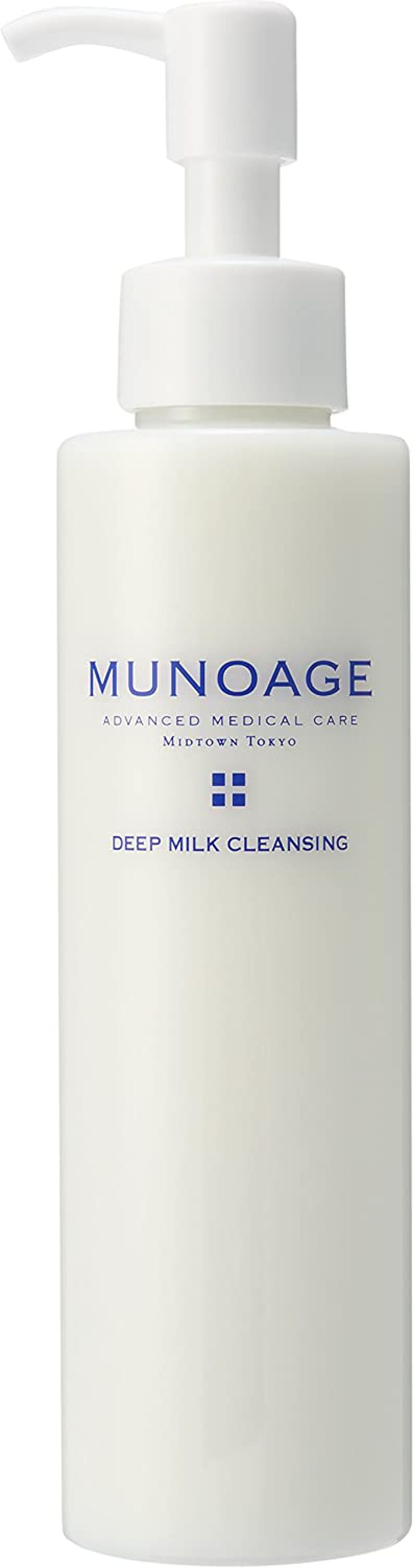 ディープミルククレンジング MUNOAGE(ミューノアージュ)