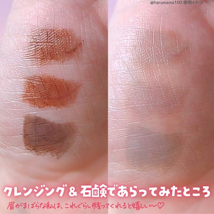 エテュセ アイエディション(スキニーブロウライナー)/ettusais/リキッドアイブロウを使ったクチコミ(5枚目)