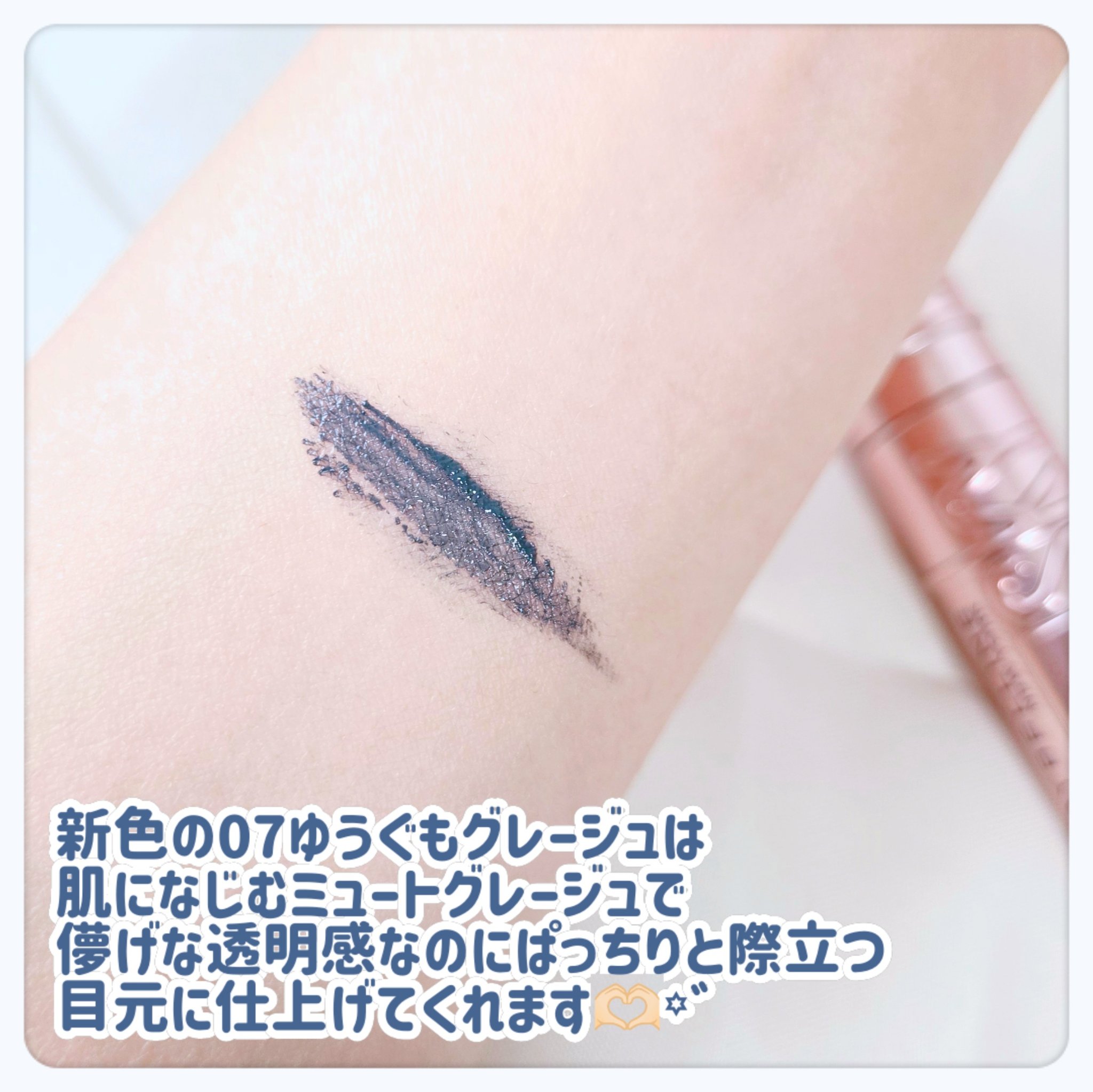 スカイハイ/MAYBELLINE NEW YORK/マスカラを使ったクチコミ（3枚目）