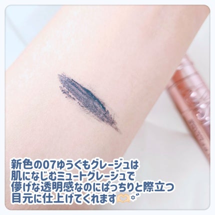 スカイハイ/MAYBELLINE NEW YORK/マスカラを使ったクチコミ(3枚目)