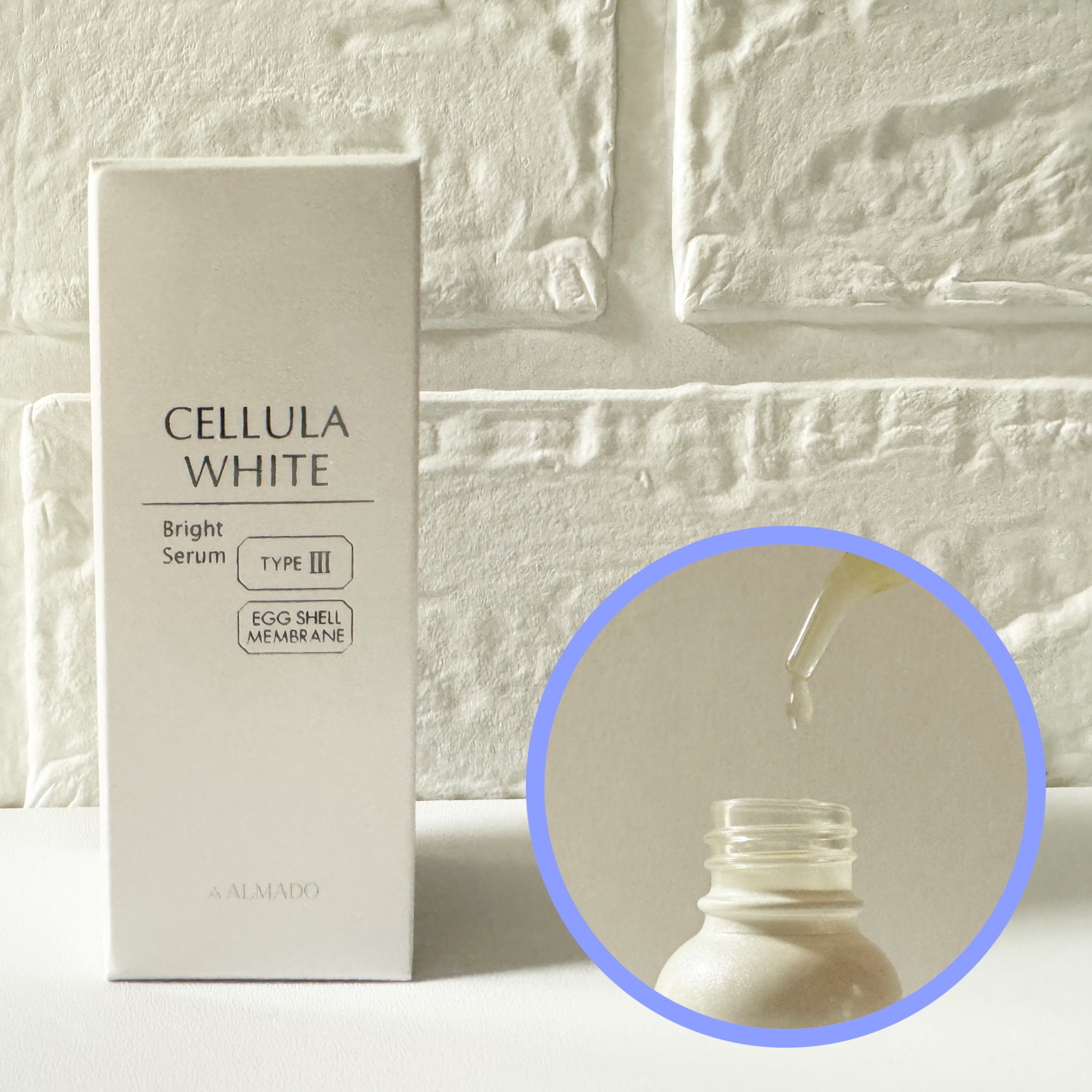 ホワイト ブライトセラム 15ml/CELLULA/美容液を使ったクチコミ（2枚目）