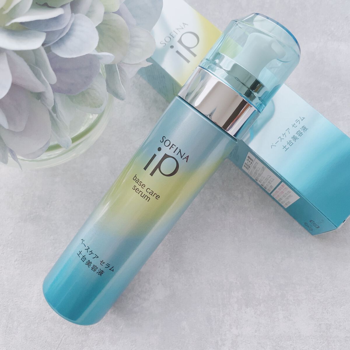 ベースケア セラム<土台美容液>/SOFINA iP/美容液を使ったクチコミ(1枚目)