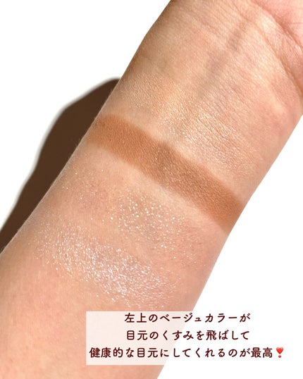 ニュアンスラップティント/Fujiko/リップティントを使ったクチコミ(7枚目)