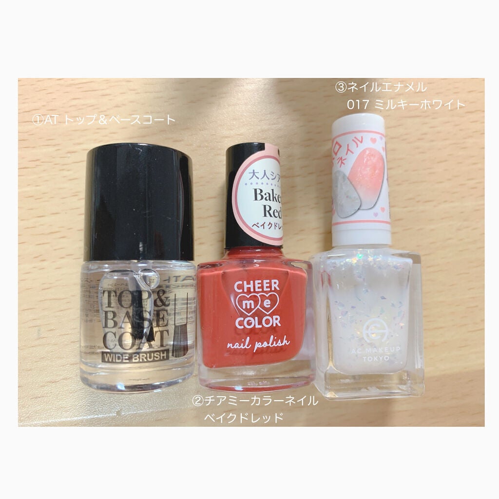 ACネイルエナメル/セリア/マニキュアを使ったクチコミ(3枚目)