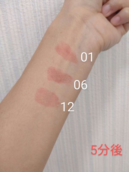 デューティント/AMUSE/リップティントを使ったクチコミ(4枚目)