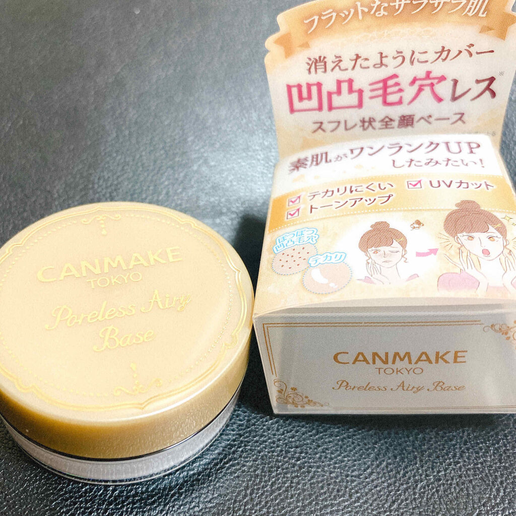 ポアレスエアリーベース/キャンメイク/化粧下地を使ったクチコミ（1枚目）