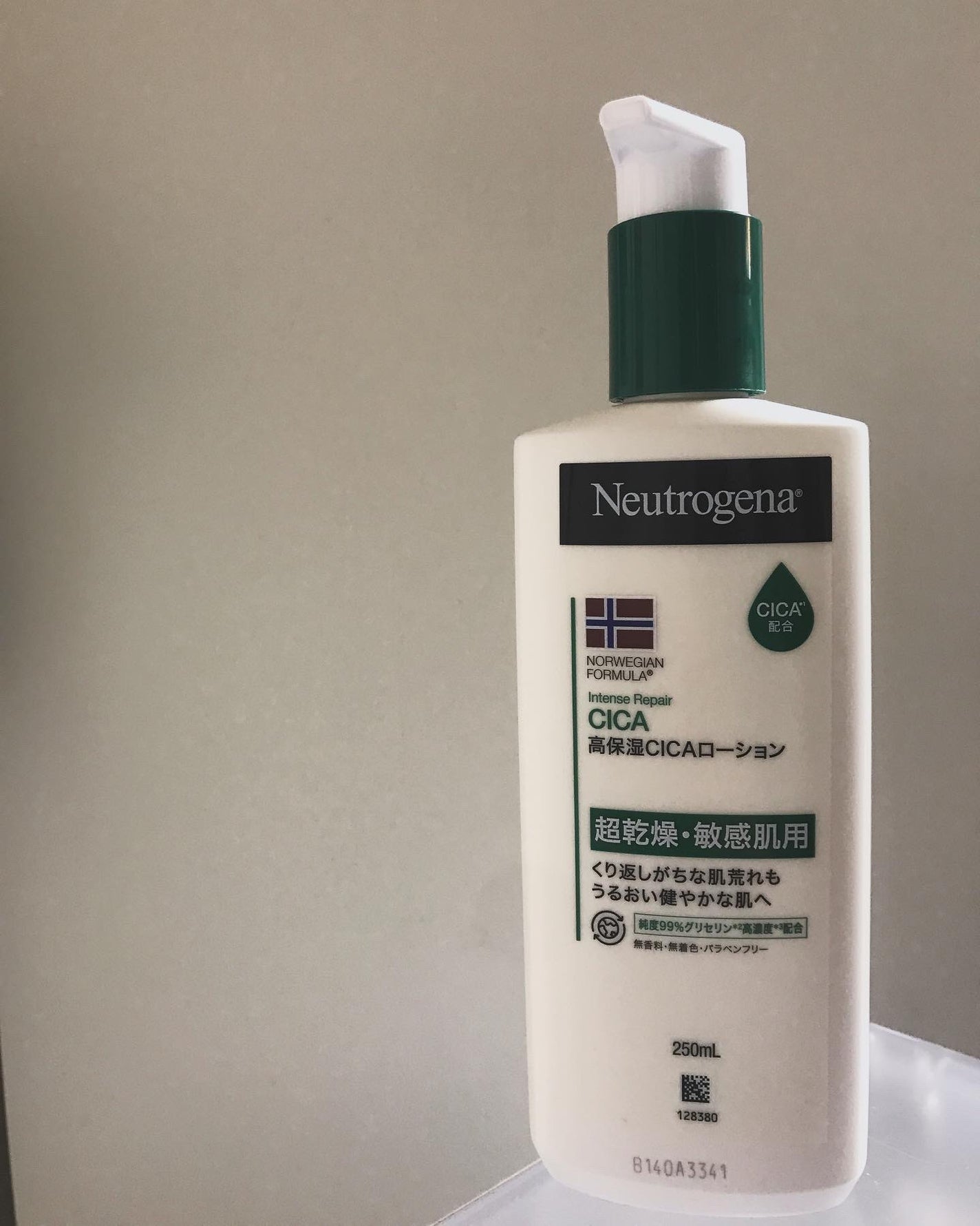 ノルウェー フォーミュラ インテンスリペア CICAボディエマルジョン/Neutrogena/ボディローションを使ったクチコミ(1枚目)