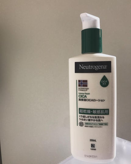 ノルウェー フォーミュラ インテンスリペア CICAボディエマルジョン/Neutrogena/ボディローションを使ったクチコミ(1枚目)