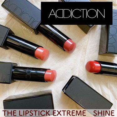 ADDICTION アディクション ザ リップスティック エクストレム シャインのクチコミ「＊#ADDICTION #アディクション＊
THE LIPSTICK EXTREME　SHIN.....」（2枚目）