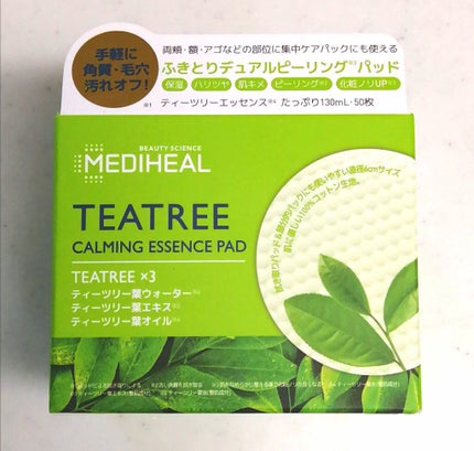 ティーツリーカーミングエッセンスパッド/MEDIHEAL/トナーパッドを使ったクチコミ(1枚目)