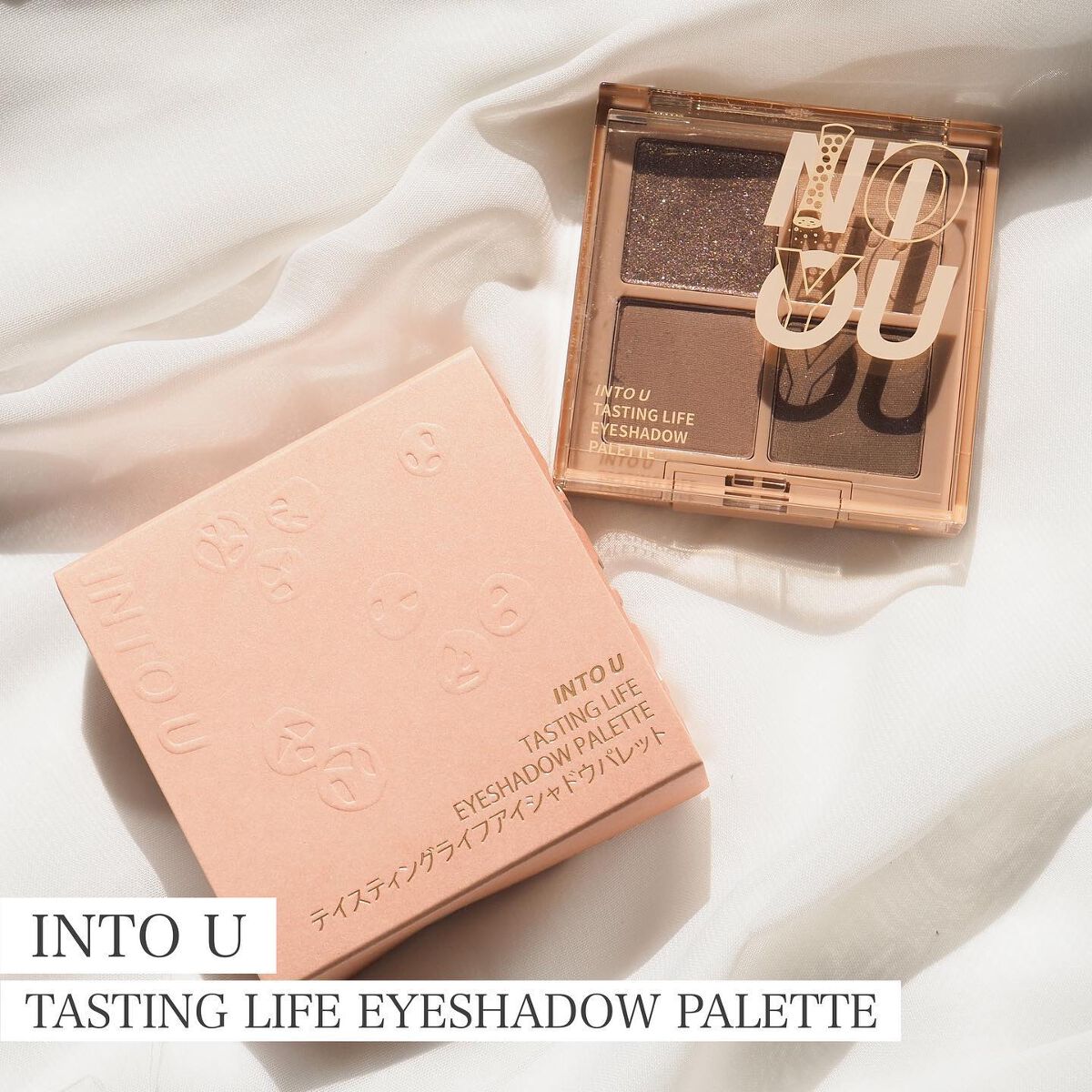 テイスティングライフアイシャドウパレット/INTO U/アイシャドウパレットを使ったクチコミ（1枚目）