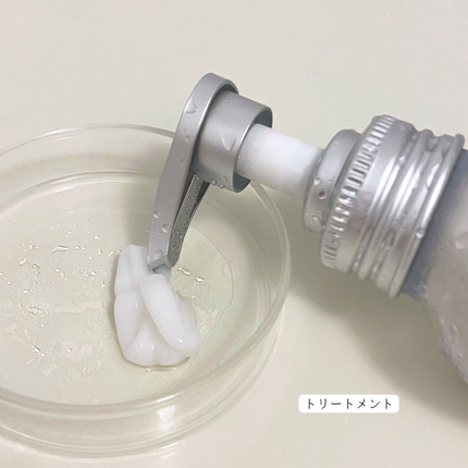 エイトザタラソ オム ベースデザイニング シャンプー/ヘアトリートメント/エイトザタラソ/市販シャンプーを使ったクチコミ(5枚目)