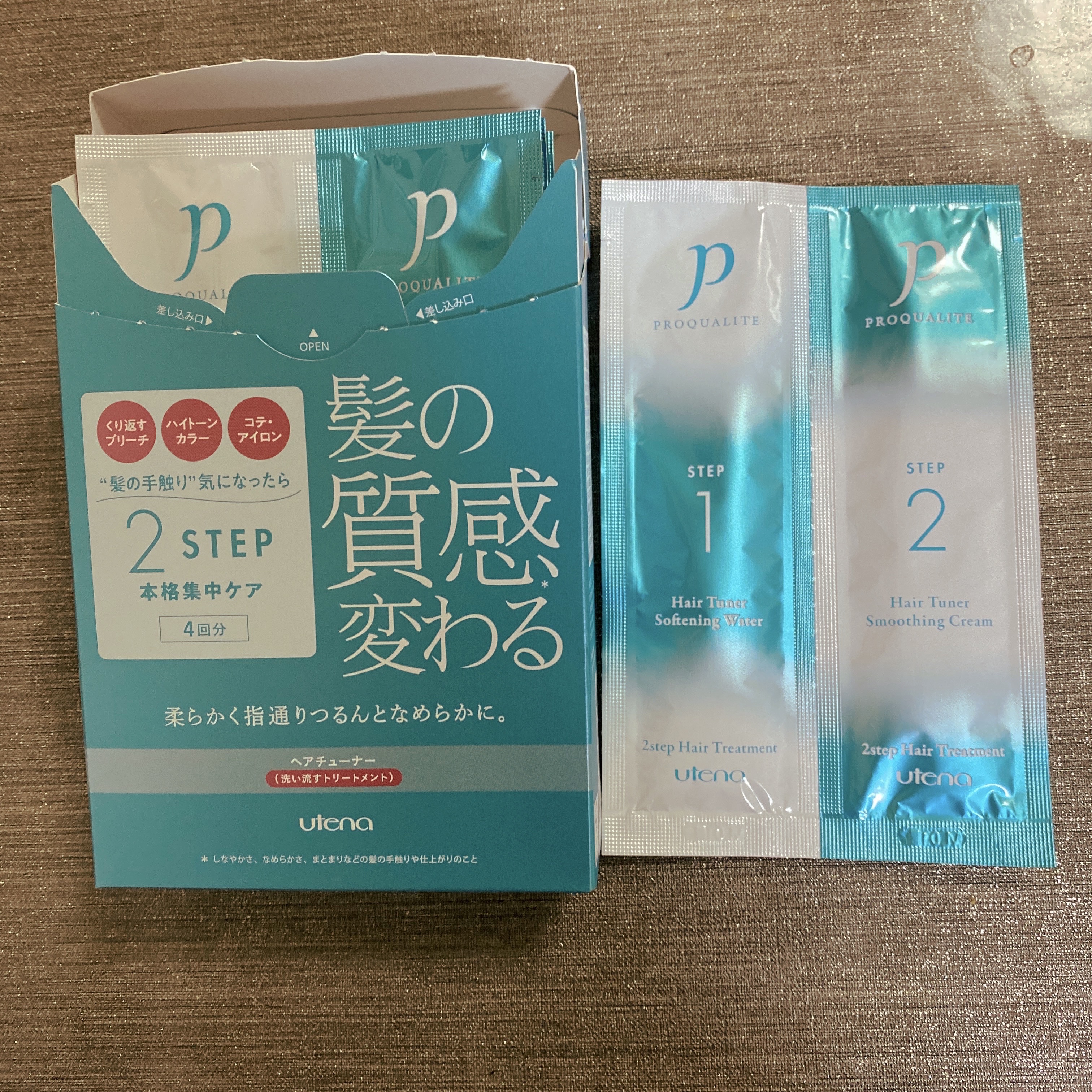 ヘアチューナー/プロカリテ/洗い流すヘアトリートメントを使ったクチコミ（1枚目）