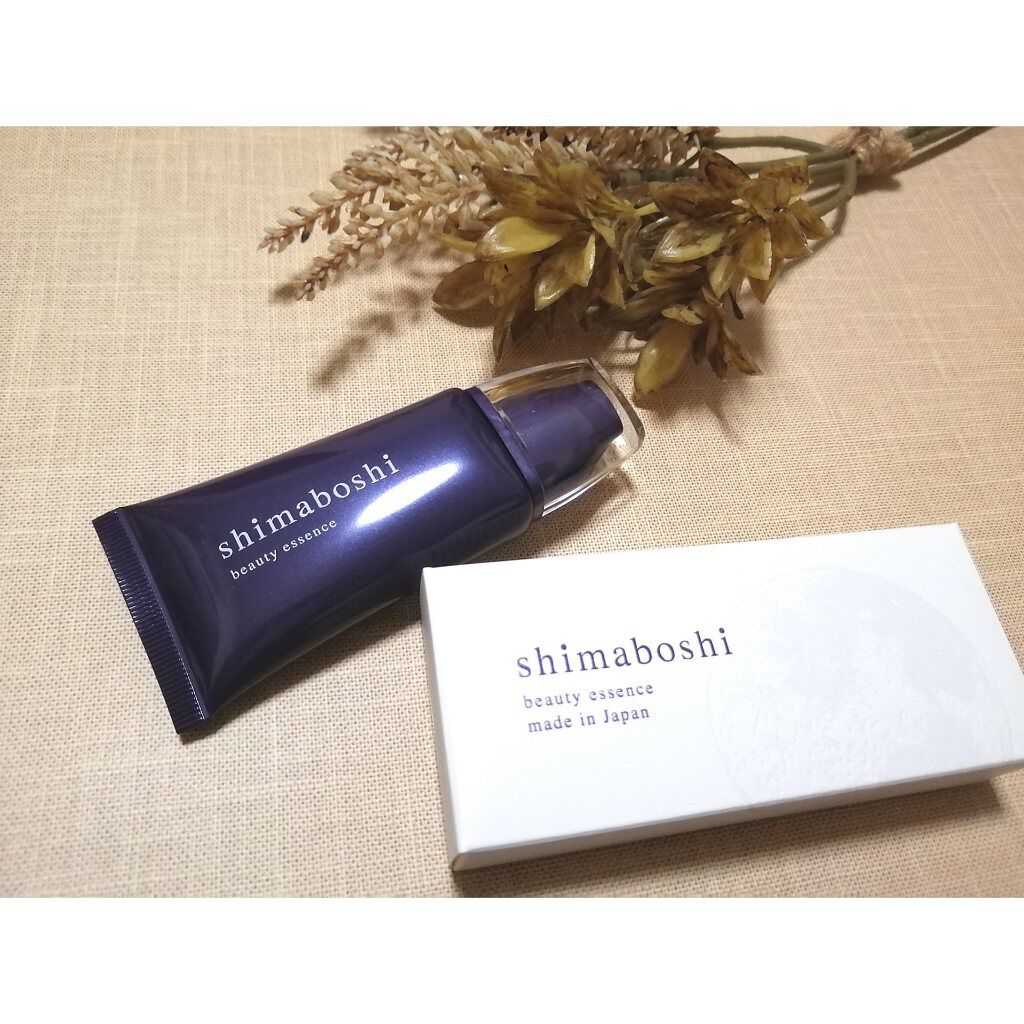 Wエッセンス/shimaboshi/美容液を使ったクチコミ（1枚目）