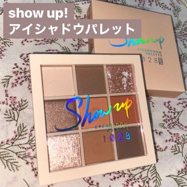 Show up！アイシャドウパレット(調眼色量眼彩盤[棕影])/1028/アイシャドウパレットを使ったクチコミ（1枚目）