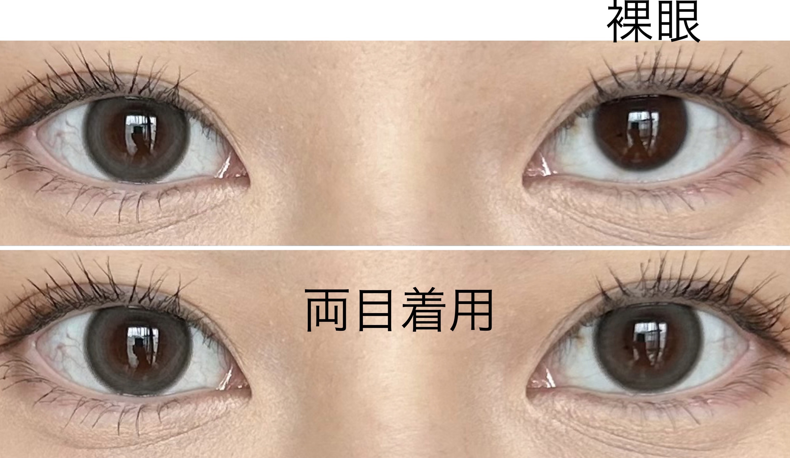 Chu's me monthly ミューテッドグレージュ/Chu's me/１ヶ月（１MONTH）カラコンを使ったクチコミ（2枚目）