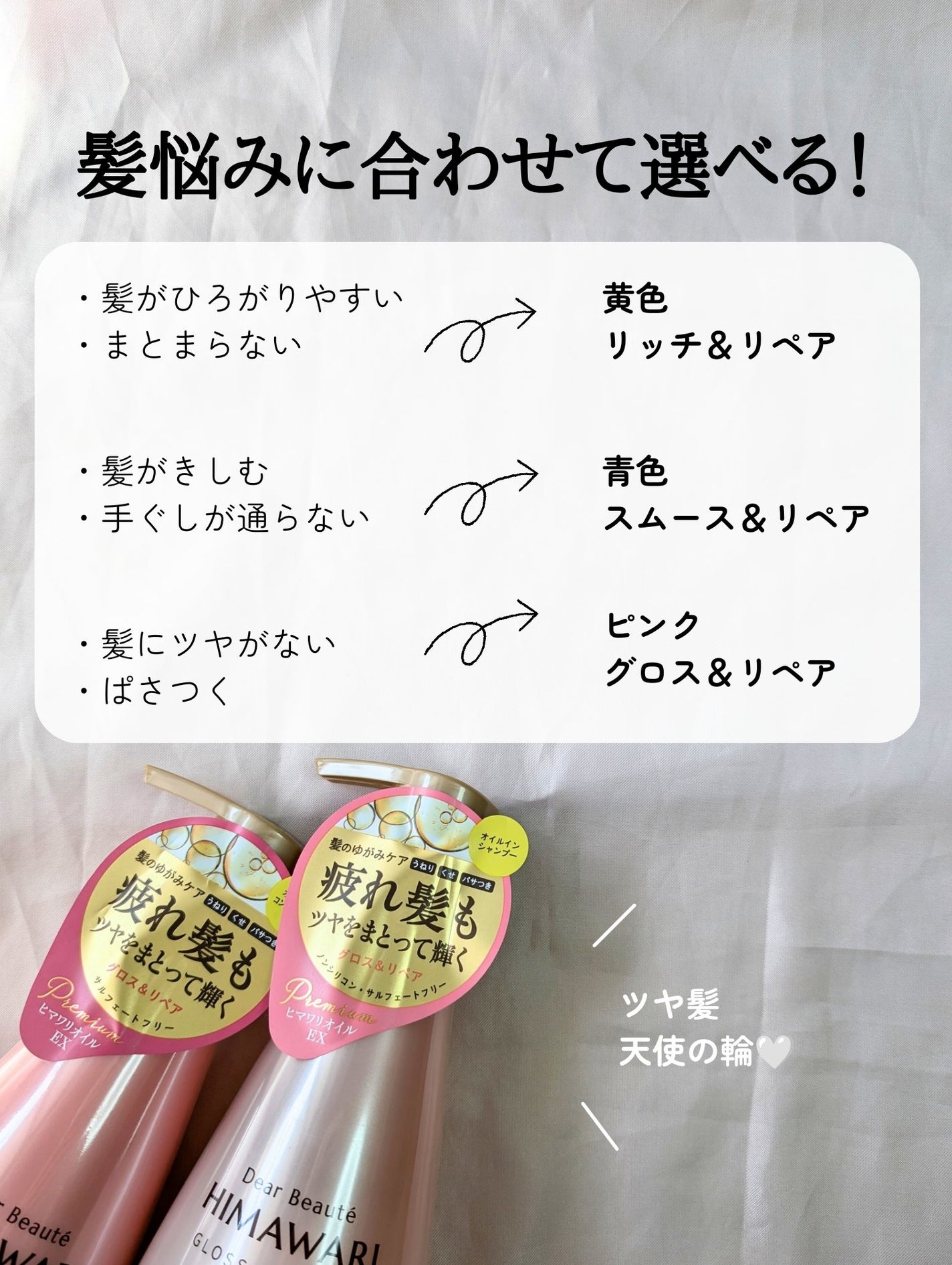 ãªã€ã«ã€ã³ã·ã£ã³ããŒïŒãªã€ã«ã€ã³ã³ã³ãã£ã·ã§ã㌠(ã°ãã¹ïŒãªãã¢)/ãã£ã¢ããŒã/åžè²©ã·ã£ã³ããŒã䜿ã£ãã¯ãã³ãïŒ5æç®ïŒ